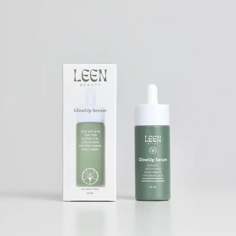 GLOWUP SERUM ????? ????? ??????